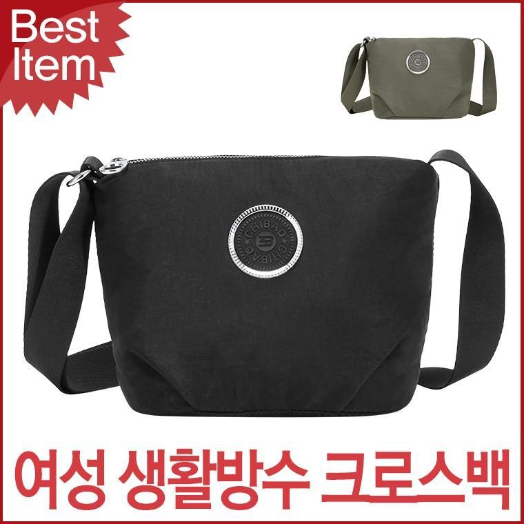 블루캣츠 1104 미콘 캐주얼 생활방수 여성 등산 미니 크로스백