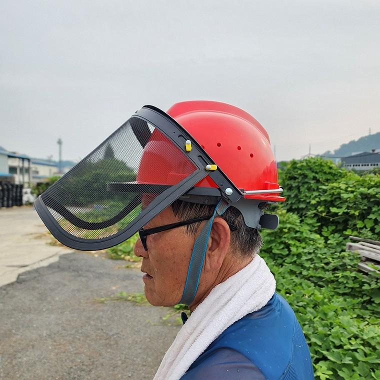 벌초 예초기 농업 산업용 다기능 안전모