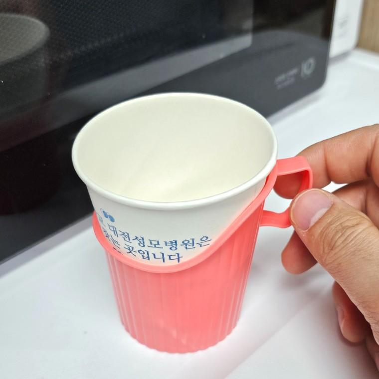 종이컵 손잡이 커피 컵받침 책상컵 홀더