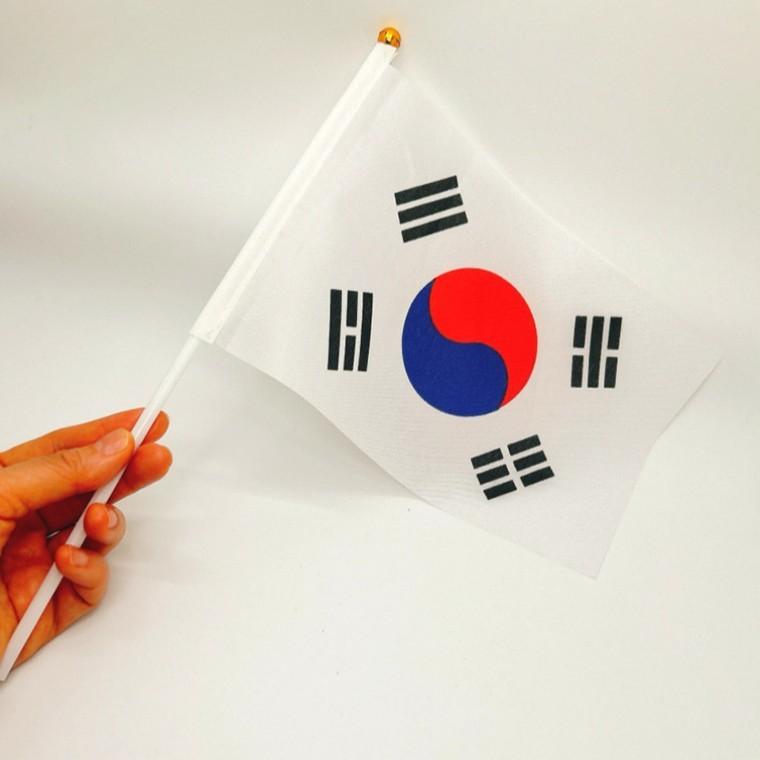 미니사이즈 태극기 행사 학교 경축일