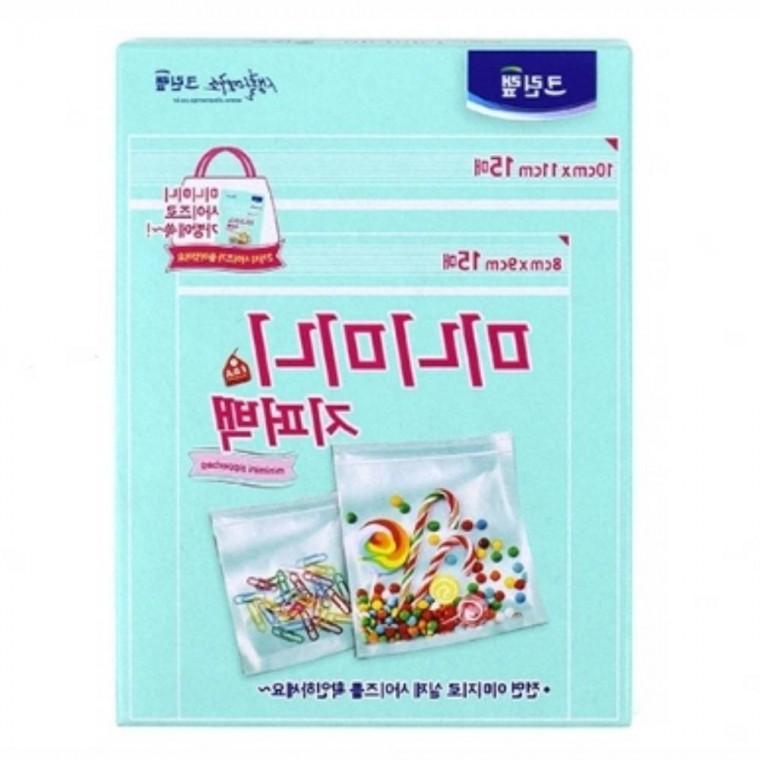 미니 지퍼팩 과자밀봉 사탕보관