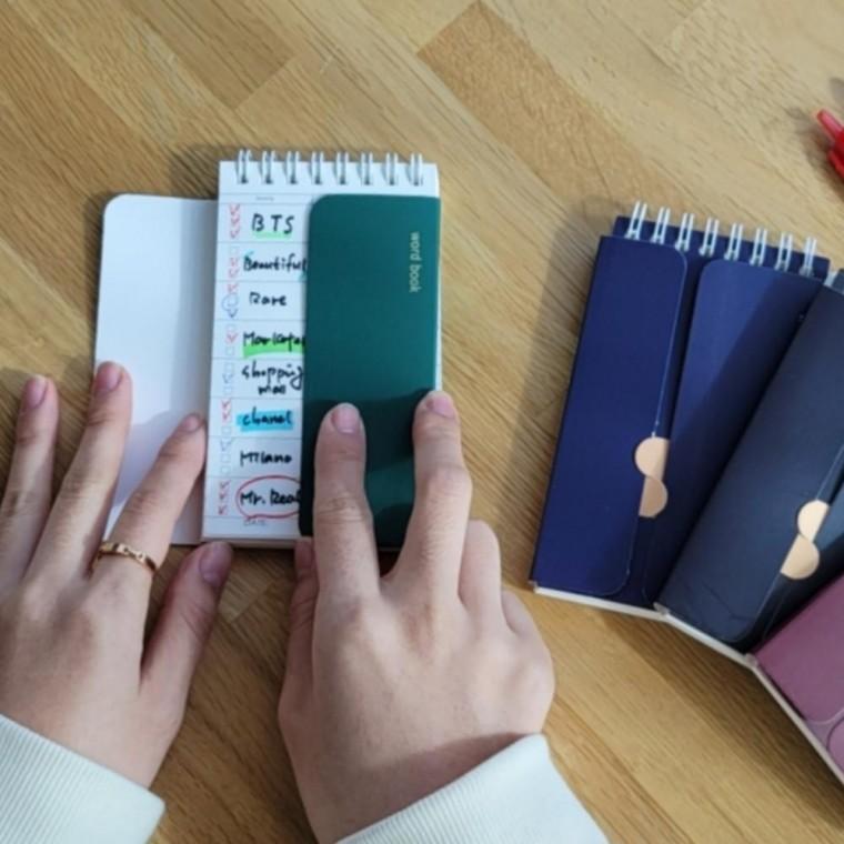 색랜덤 미니 가리개 영어 단어장 암기 단어 노트 암기카드 단어암기장 가리는