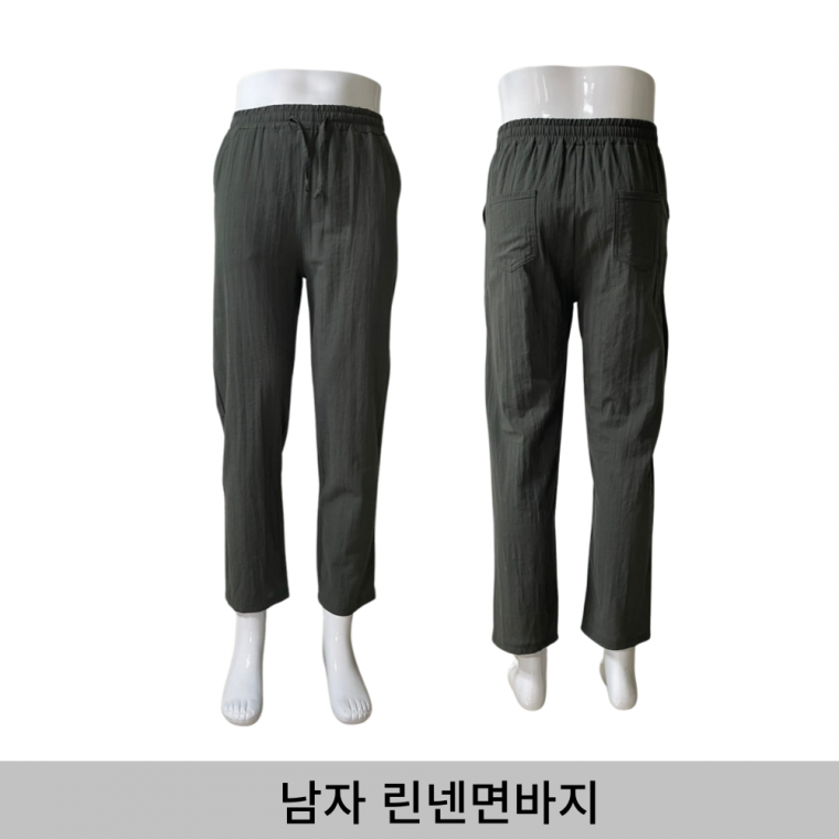 남자 여름바지 린넨바지 면바지 허리밴딩바지