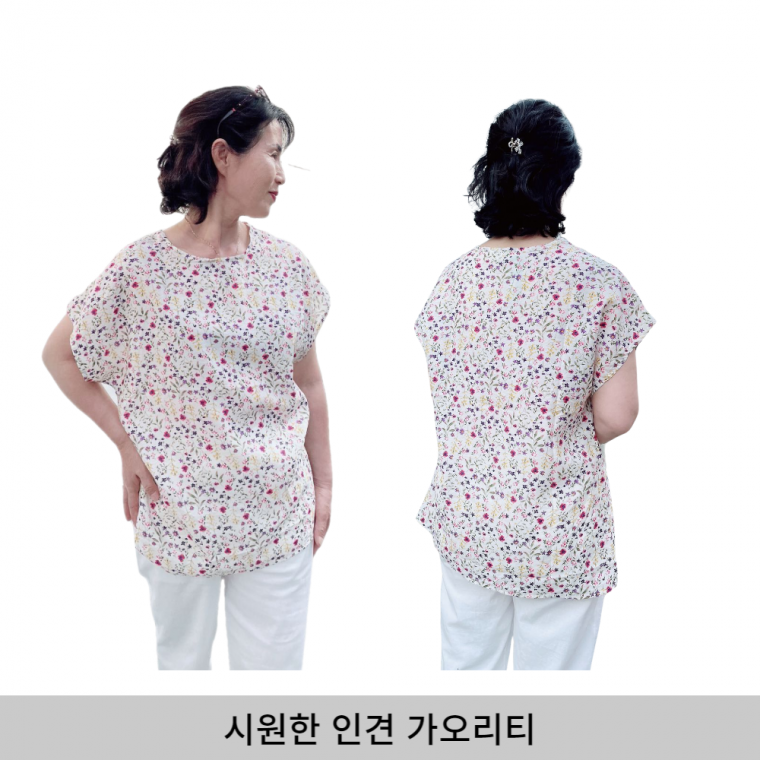 인견 가오리티 여름티 인견티 인견블라우스 66 77