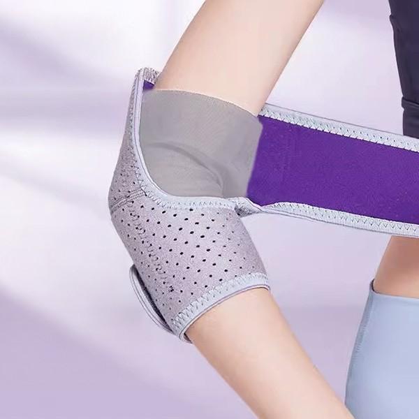 웨이트 보조 3컬러 운동 팔꿈치 보호대 FFP030