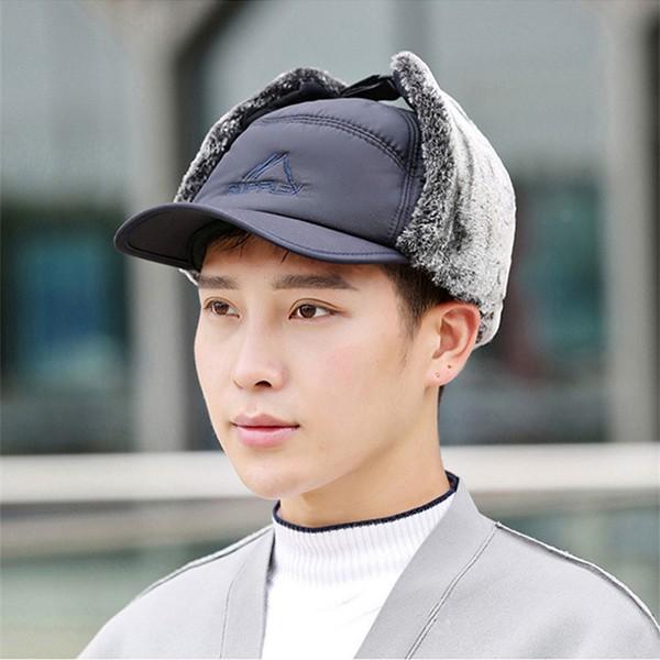3컬러 데일리 남녀공용 귀달이 털 방한모 LK-CP20