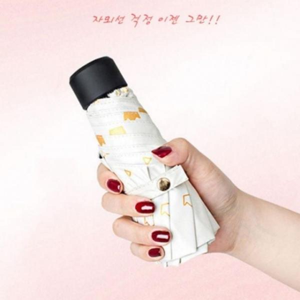 우산 크라운 미니 초경랑 암막 차단 UV 5단 양우산