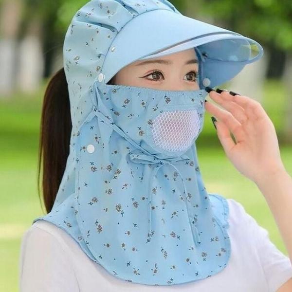 햇빛 농사 차단 꽃무늬 밭일 모자 그늘