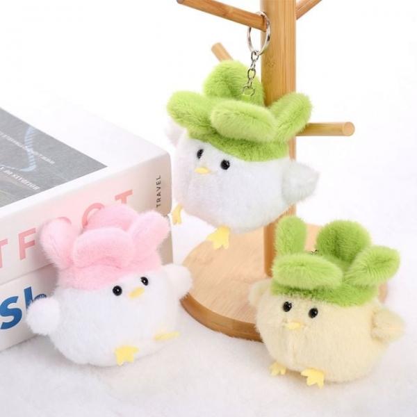 새싹 모자 병아리 플러시 인형 봉제 키링 3컬러