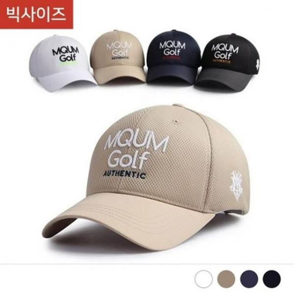공용잡화 귀달이모자 남녀공용모자 베레모 모자 군모