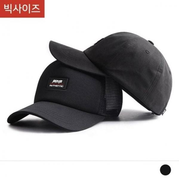 모자 유니섹스모자 군모 공용잡화 남녀공용