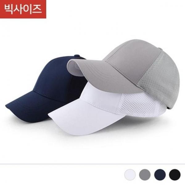 헌팅캡 모자 군모 밀리터리 남녀공용군모 여성군모