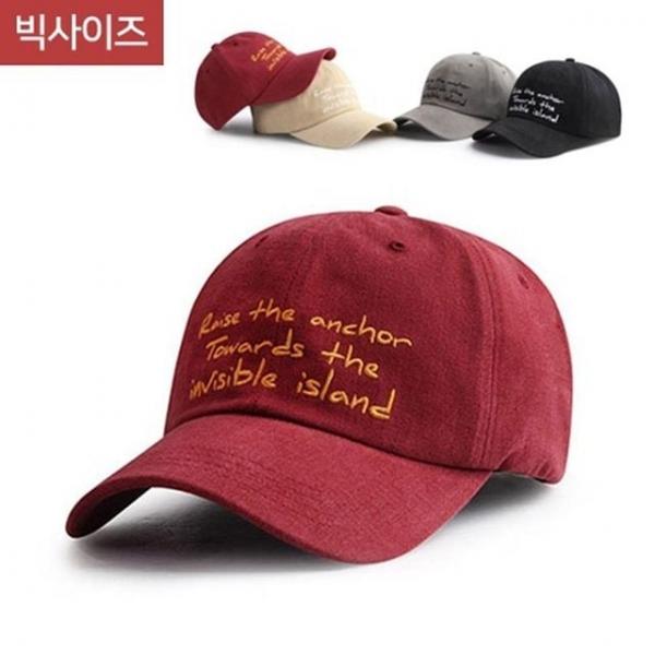 공용잡화 헌팅캡 남성군모 남녀공용모자 여성군모