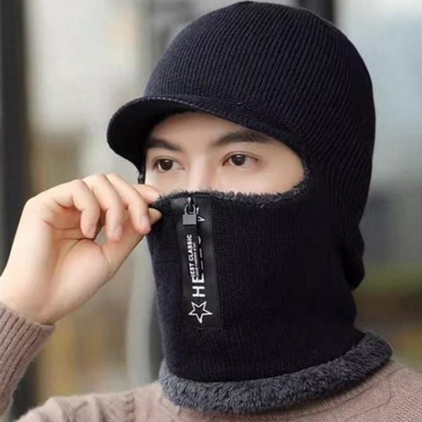 일체형 남성 방한모 모자 귀마개 남성 겨울 모자 지퍼형 스키장