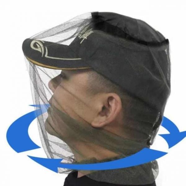얼굴방충망 낚시모자 안면보호모자 캠핑모자