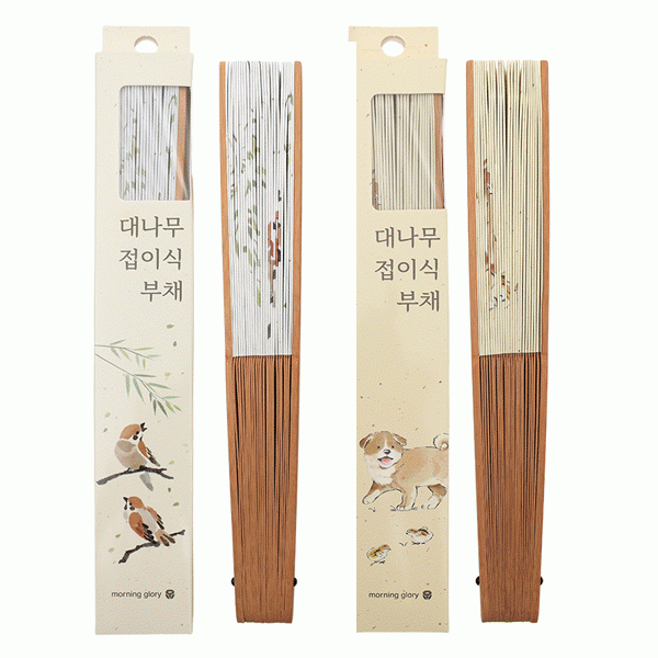 대나무접이식부채 ver.2 [랜덤]