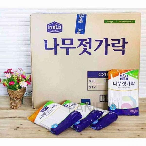 일회용 젓가락 50개 대나무미포장젓가락 식당젓가락 중국집젓가락 일회용나무젓가락 위생나무젓가락