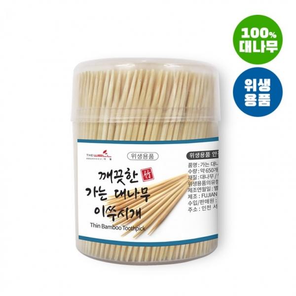 깨끗한 가는대나무이쑤시개 (원형 650개입) 1P요지 원통요지 자작나무