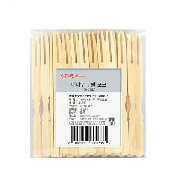 다인네 대나무 일회용 두발포크 100개입