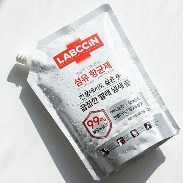 여름철 빨래에 한컵만 넣어주세요 솔잎향 섬유세제 2L