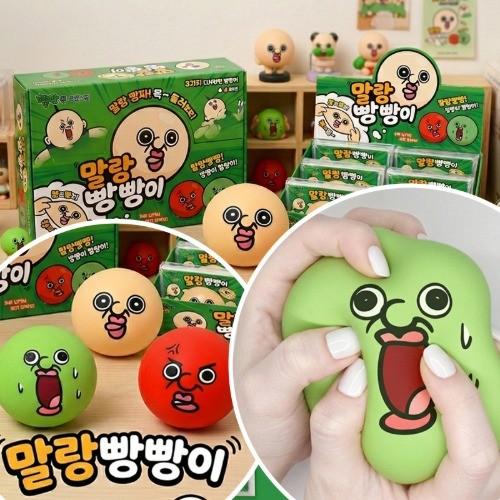 플유 빵빵이의 일상 말랑 빵빵이 한박스 6개입 말랑이 스퀴시 주물럭
