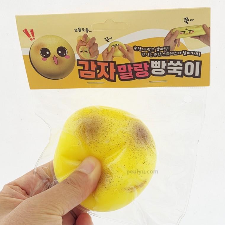 플유 감자 말랑 빵쑥이 낱개 1개 슬랑이 말랑이 모찌 스트레스해소 스퀴시 스트레스볼