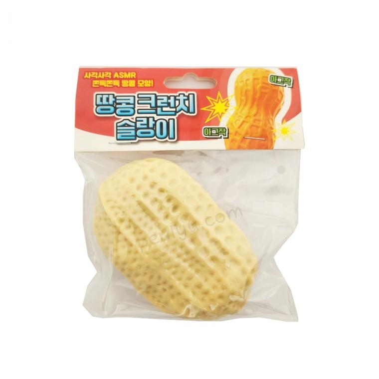 플유 땅콩 크런치 슬랑이 랜덤 1개 말랑이 스트레스볼 슬랑이 크런치 사운드 사각사각 ASMR