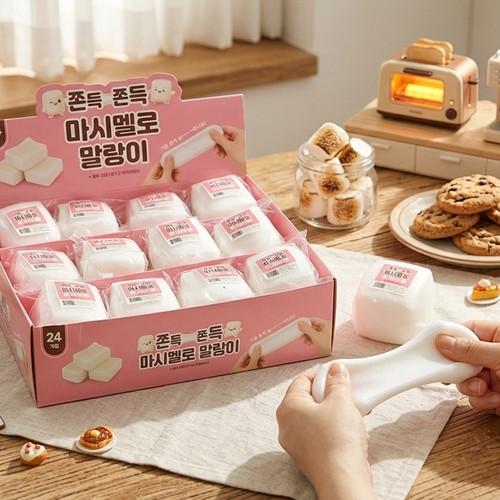 플유 쫀득쫀득 마시멜로 말랑이 한박스 24개입 아이토빅 말랑이 스트레스볼 모찌 스퀴시 주물럭