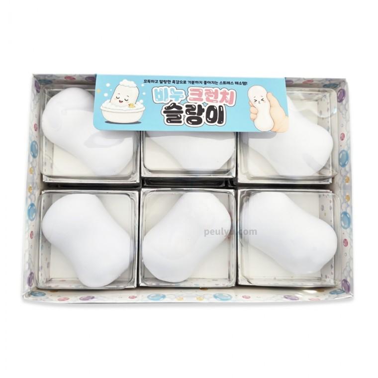 플유 비누 크런치 슬랑이 한박스 12개입 삼우 비누 말랑이 스트레스볼 모찌 스퀴시 주물럭