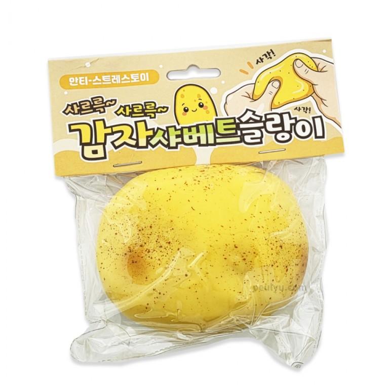 플유 샤베트 감자 슬랑이 낱개 1개 삼우 감자말랑이 스트레스볼 모찌 스퀴시 주물럭