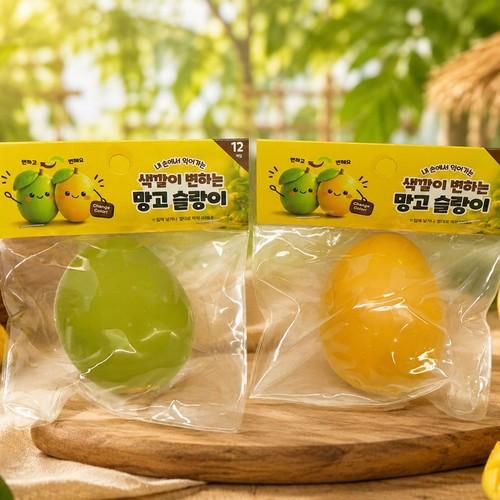 플유 색깔이 변하는 망고 슬랑이 낱개1개 변색말랑이 색변하는 스퀴시 스트레스볼 빵떡 모찌 스트레스해소
