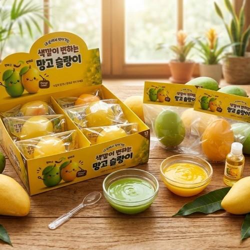 플유 색깔이 변하는 망고 슬랑이 1박스 12개입 변색말랑이 색변하는 스퀴시 스트레스볼 빵떡 모찌 스트레스
