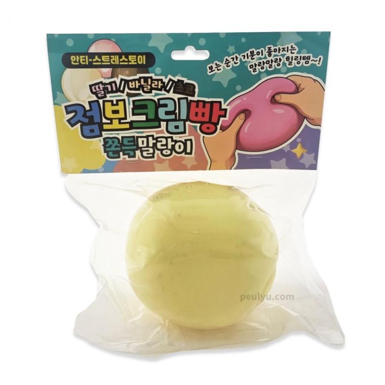 플유 점보 크림빵 쫀득 말랑이 낱개 1개 삼우 호빵 주물럭 슬랑이 스트레스볼 촉감놀이 스퀴시 모찌 스트레