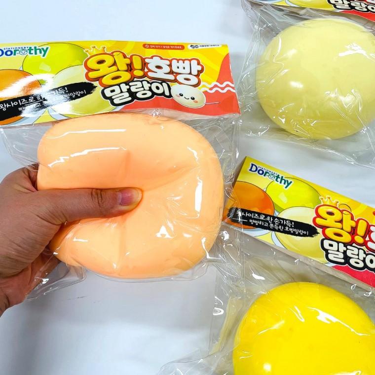 귀여운 왕 호빵 말랑이 스퀴시 모찌 주물럭 스트레스 볼 해소 피젯토이 촉감 놀이 어른 장난감