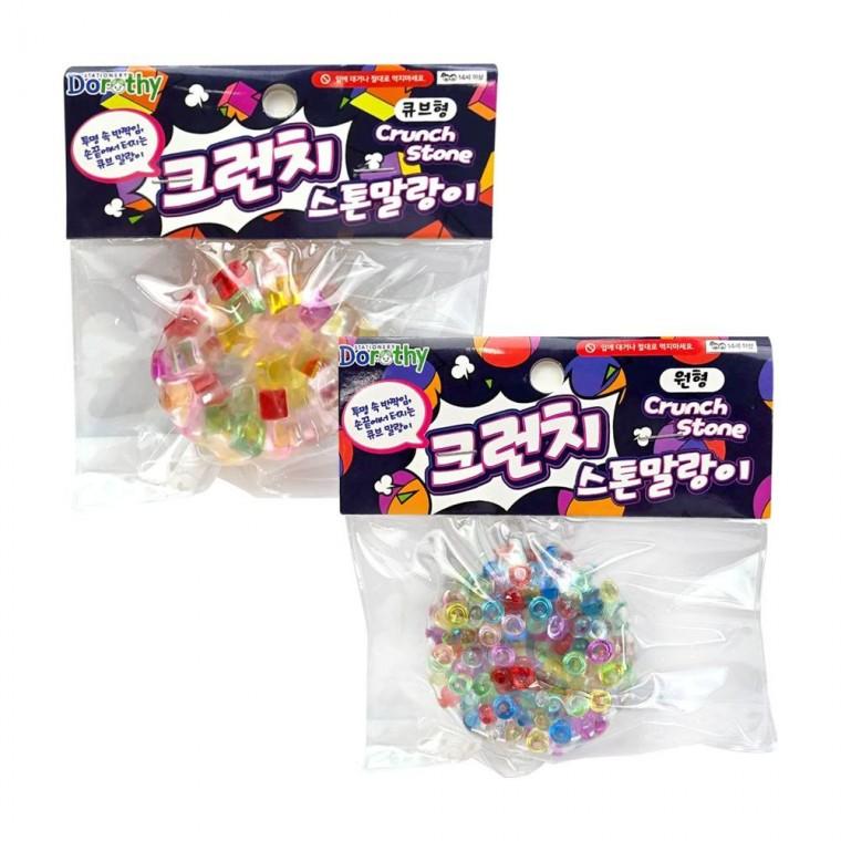 루미나D 스퀴시 6개 크런치 바스락 말랑이 주물럭 어린이 실내놀이