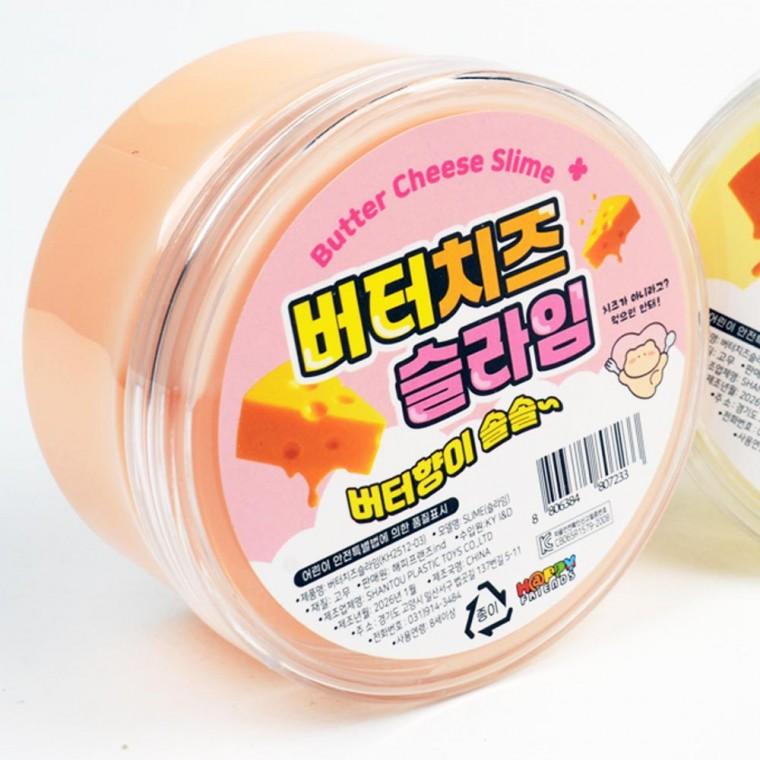 플유 버터 치즈 슬라임 낱개 1개 말랑이 모찌 스트레스 해소 버터향
