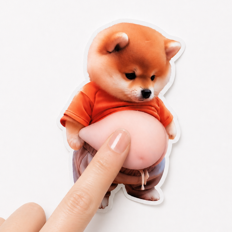 강아지 뱃살 시바견 자동차 문콕방지 도어가드 스티커 스트레스해소 말랑이 스퀴시 느좋템  웃긴