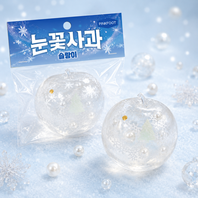 플유 눈꽃사과 슬랑이 낱개 1개 야광 사과말랑이 스트레스볼 스퀴시 ASMR 촉감놀이 주물럭 모찌 찐득이