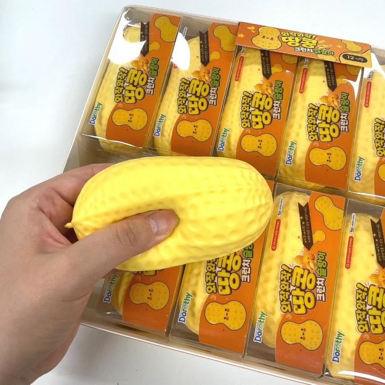 땅콩 크런치 슬랑이 스트레스 볼 해소 스퀴시 말랑이 슬라임 샤오홍슈 촉감 어른 피젯토이 키덜트