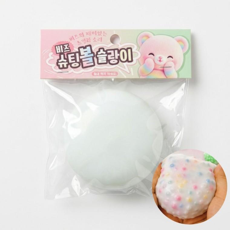 크런치 비즈 슈팅볼 슬랑이 찹쌀떡 모찌 말랑이