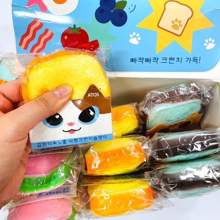 식빵 크런치 슬랑이 스트레스 볼 해소 스퀴시 말랑이 슬라임 샤오홍슈 촉감 어른 피젯토이 키덜트