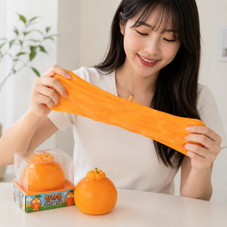한라봉 크런치 슬랑이 말랑이 크랑이 스트레스해소 sns 인싸템 손장난감 어른 촉각 놀잇감