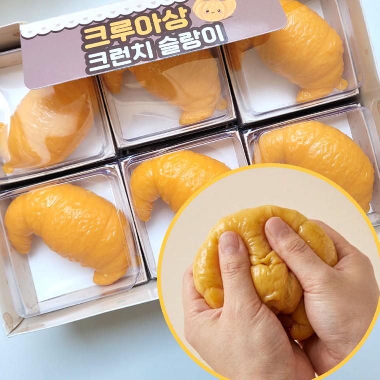플유 크루아상 크런치 슬랑이 한박스 12개입 스트레스볼 모찌 말랑이 주물럭