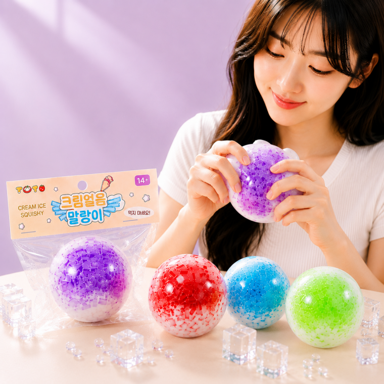 크림 얼음 말랑이 슬랑이 쫀득 스트레스해소 인싸템 ASMR 손 장난감 어른 바삭 크랑이