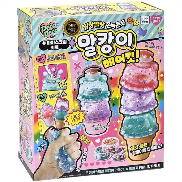 말캉 이메이킷 아이스크림 키트 어린이 미술 놀이 장난감 말랑이 말캉이 메이커 만들기