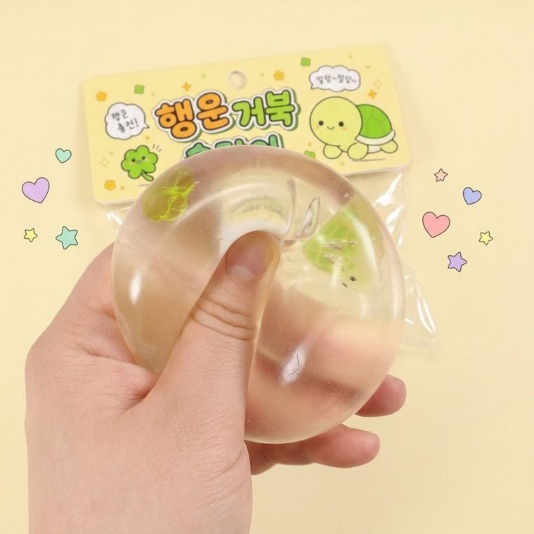 럭키 행운 거북이 슬랑이 말랑이 쫀득 스트레스해소 촉감 놀이 sns 인싸템 손 장난감