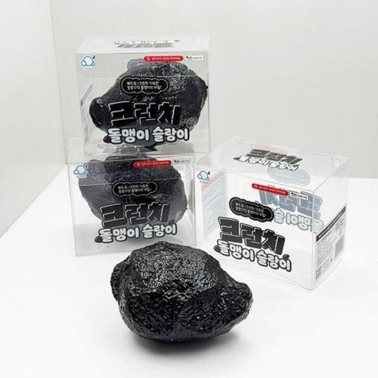크런치 취미활동 돌맹이 슬랑이 말랑이 피젯토이 (낱개 1개)