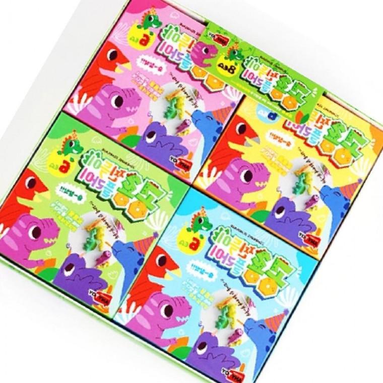 공룡 찐득이 플라이 말랑이 미니 늘어나요 스퀴시 (8개세트)