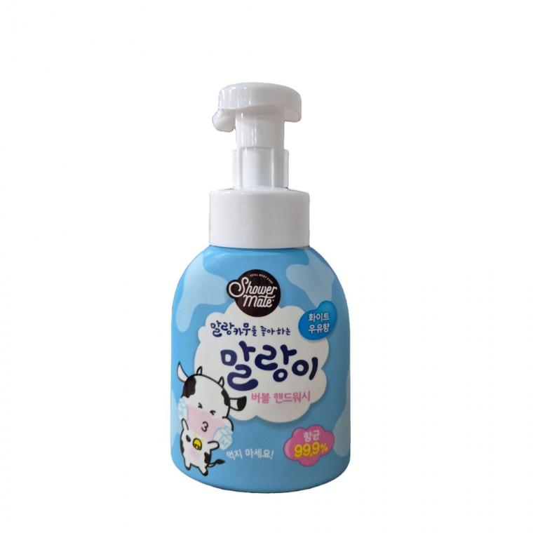 샤워메이트 말랑이 핸드워시 우유 300ml 용기 어린이 손세정제