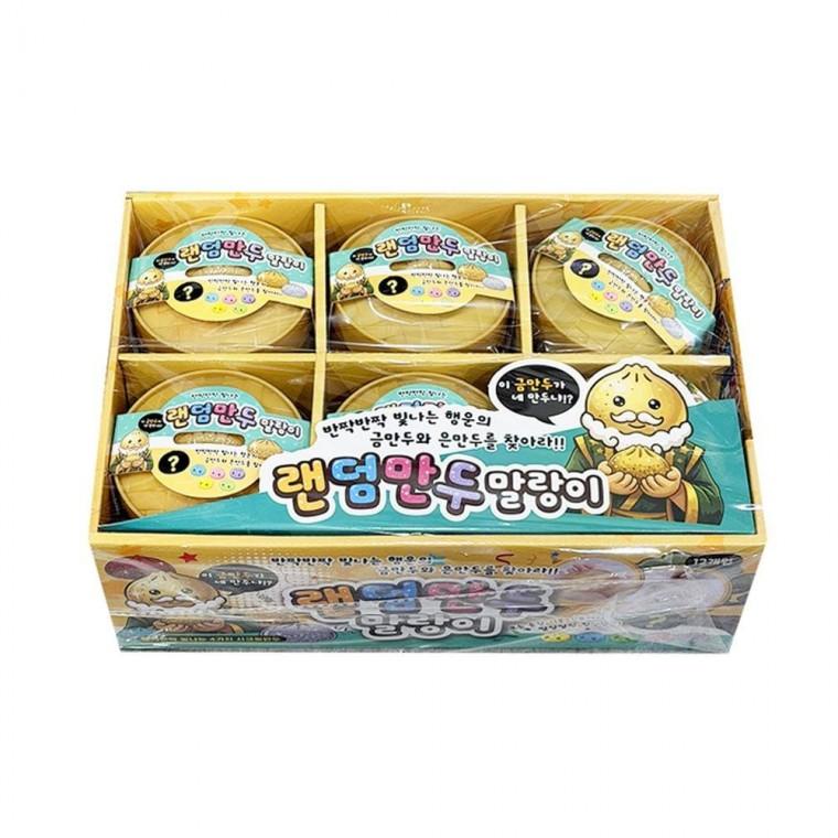 행운의 랜덤 실속 만두 말랑이 스퀴시 장난감 피젯토이 (1개)